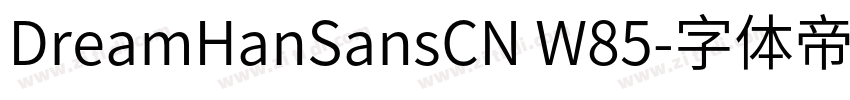 DreamHanSansCN W85字体转换